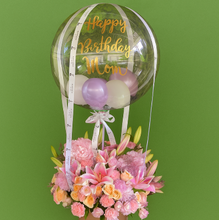 Load image into Gallery viewer, Blush Box with customizable balloon
