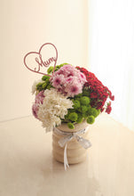 Load image into Gallery viewer, Flower Pop in Spiral Vase
